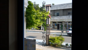 【OGZのやまとまち探訪記Vol.17】長野・安曇野穂高編 駅前のキラリと光るTREKVOGEL！【再訪問ショップ情報もアリ】