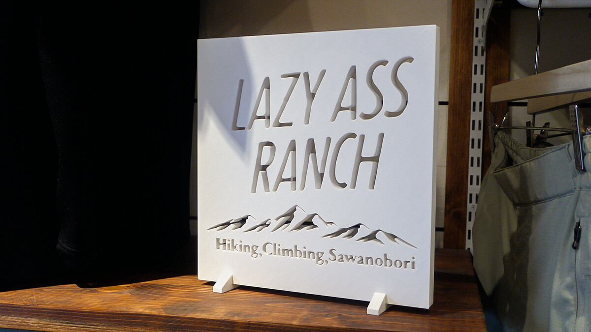 OGZNEWS: 東京福生に小さなアウトドアセレクトショップが出現！ その名はLAZY ASS RANCH！【新店舗情報】