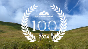 2024年にグッときた100の山道具【Outdoor Gearzine 100】（うち50アイテムを公開）