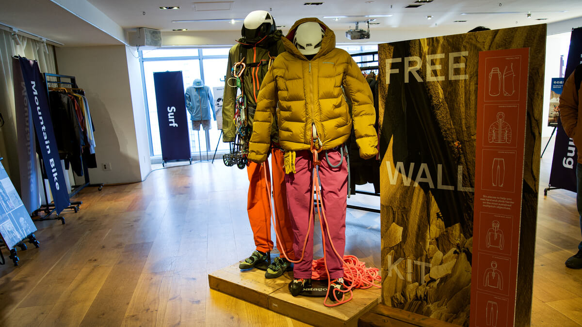 【速報】パタゴニア2026春夏新作レポート：新型「R1 ウルトラライト・フーディ​」、最強「デュラブル・ダウン・パーカ​」、進化した「フーディニ・ロック・ジャケット」、真夏仕様の「キャプリーン・クール・シリーズ」まで注目作を総まとめ