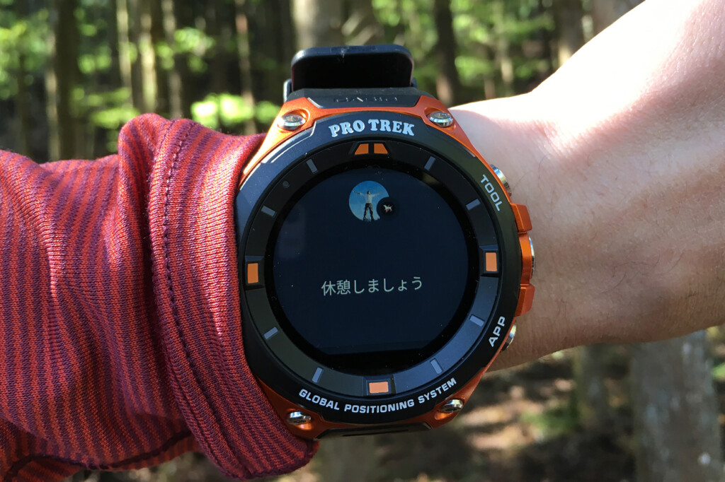 カシオ プロトレック スマート ProTrek Smart WSD-F20-RG