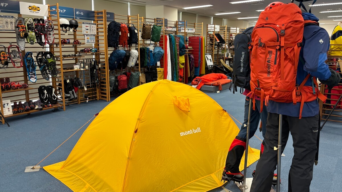 Sneak into Montbell&#39;s 2025 Fall/Winter new product launch! This season, there are plenty of exciting new products, including an alpine shell with outstanding mobility and a lightweight down jacket made with waterproof and breathable fabric.