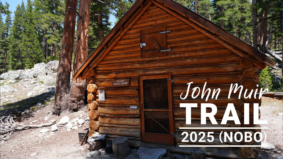 ジョン・ミューア・トレイル 北向き縦走 (2025 NOBO) の記録　【第8章】ミューア・パスからサンホ アキン川へ