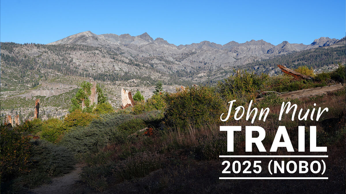 ジョン・ミューア・トレイル 北向き縦走 (2025 NOBO) の記録　【第13章】シルバー・パスからレッズ ・メドウ