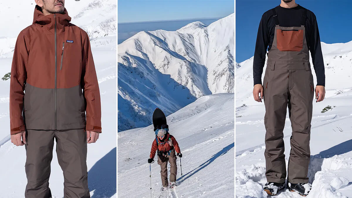パタゴニア「パウダー・タウン・ジャケット＆ビブ」レビュー：バックカントリーのパウダーランからゲレンデクルージングまでOKなオールラウンド・スノーシェル