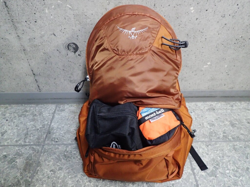 Review：OSPREY AETHER AG 60 定番に新機能をプラス、いいとこ取りの ...