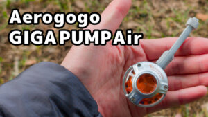 【最速レビュー】”わずか28グラム＆手のひらサイズ”にもかかわらずハイパワーの超軽量エアポンプ「AEROGOGO GIGA PUMP Air」
