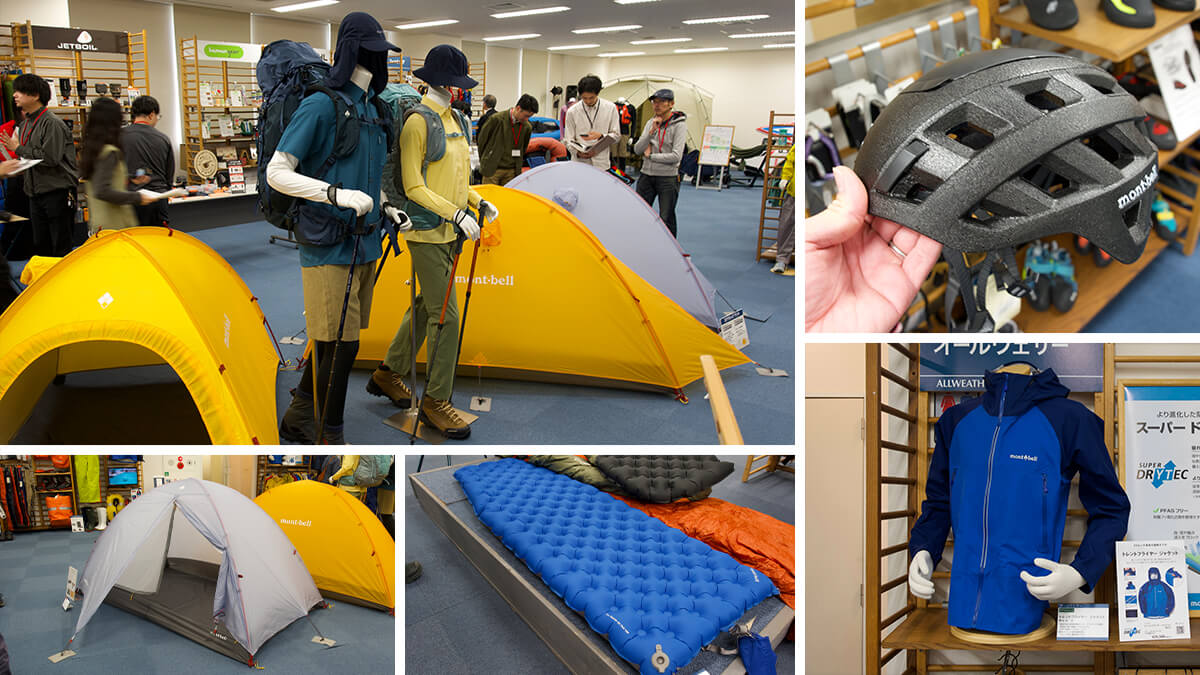 【速報】モンベル2026春夏新作レポート：新型ステラリッジテント、超軽量ヘルメット、さらに進化したマットレスやJETBOILなど、今シーズンも期待の新作、気になる通なアイテムをまとめてチェック！
