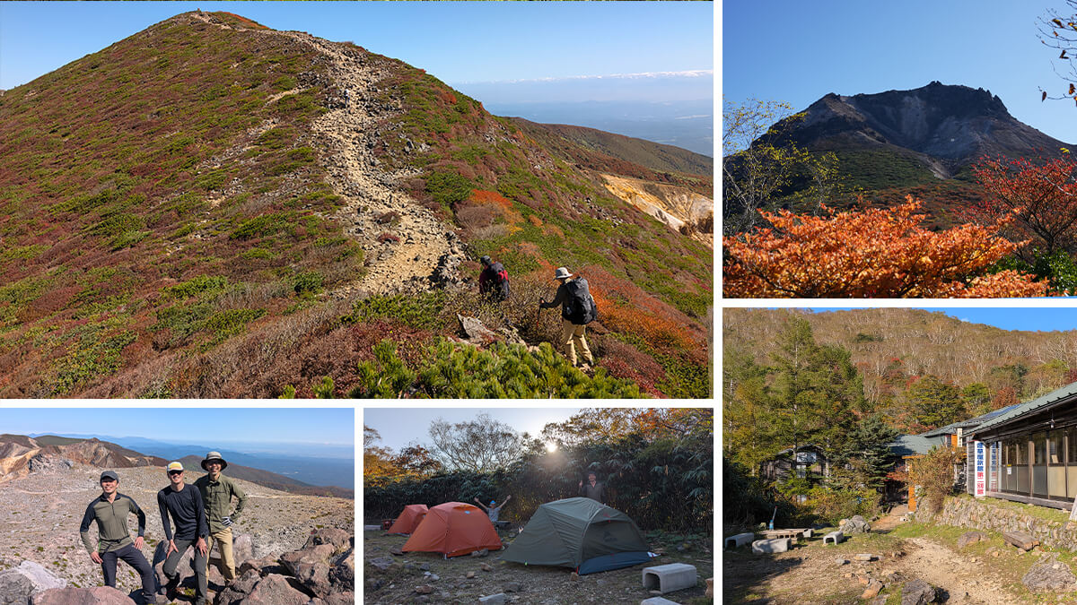 『秋のテント泊縦走2026 (with BigAgnes・EXPED・MSR)』イベントレポート