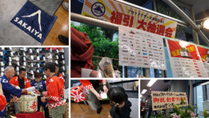 [Sake barrel breaking and free sake on Mountain Day!] Sakaiya Sports 70th Anniversary Event! [Event Report]