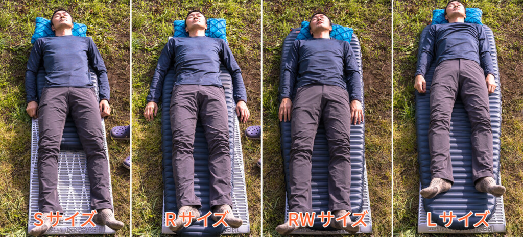 一度使うと病みつきになる「+13cm」の魔力。Therm-a-Rest「RW」サイズ