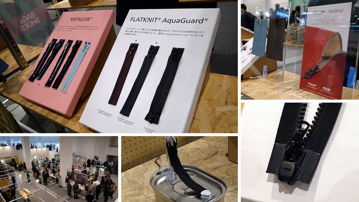 【FIND MORE】OGZNEWS:YKKの未来の技術を覗いてみよう！ YKK FASTENING CREATION FOR2026【展示会情報】